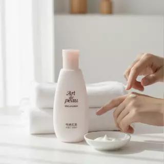 아르드포 마일드 에멀전 380ml 대용량 로션 화장품 스킨로션