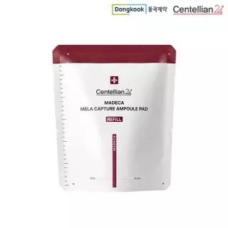 마데카멜라캡처앰플패드165ml(60매)리필 1개