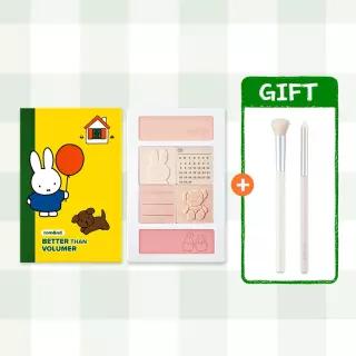 롬앤 베러 댄 볼류머 9.6g (GIFT 포인트볼륨브러쉬/총알브러쉬)
