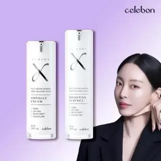 () 튜닝엑스 앰플크림 30ml*1 + 부스팅에센스 50ml*1