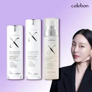 ()튜닝엑스 앰플크림 30ml + 부스팅에센스 50ml + 크림 미스트 100ml