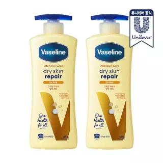 바세린 바디로션 드라이 스킨 400ml 2개