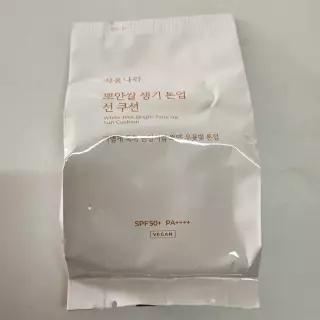식물나라 뽀얀쌀 생기 톤업 선 쿠션 리필 01 뽀얀 화이트 ,1개