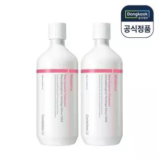 [하프클럽/동국제약]센텔리안24 마데카 멜라 에센스 트리트먼트 500ml 2개