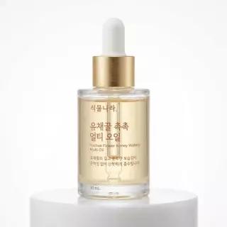 식물나라 유채꿀 촉촉 멀티오일30mL