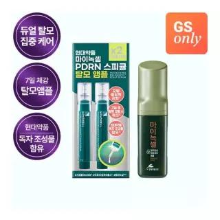 마이녹셀 현대약품 씨크닝 멜라녹실 PDRN 스피큘 탈모 앰플세럼 기획세트+인텐시브 스칼프 앰플 60ml (정가