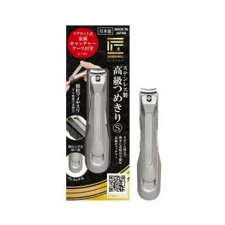 그린벨 타쿠미노와자 금속캡쳐 원터치고급손톱깎이(S)