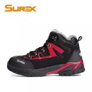 슈렉스 SR-518W 방한화 (5인치) 안전화