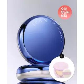 매장정품 IPKN [미니 팩트 증정] 스킨 피니쉬 본품 + 리필세트