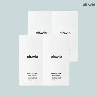 최유라쇼 단독 기미썬크림멜라 리턴 선세럼 50ml * 4개