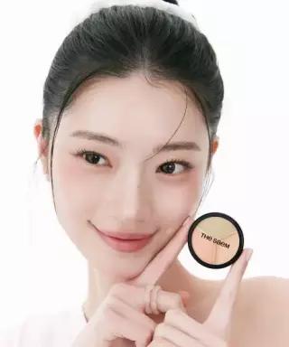 더샘 THESAEM1 커버 퍼펙션 트리플 팟 컨실러 7colors