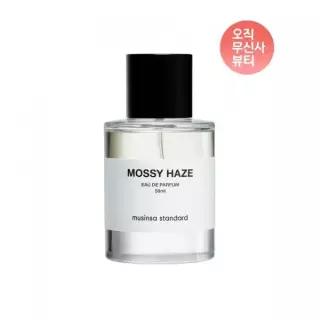 무신사스탠다드 뷰티 스탠다드 모시 헤이즈 EDP 50ml