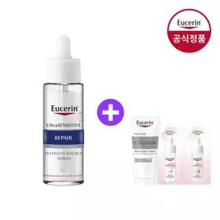 유세린 울트라 센시티브 리페어 세럼 30ml 증)에피셀린 세럼 7ml+듀오앰플 샤쉐