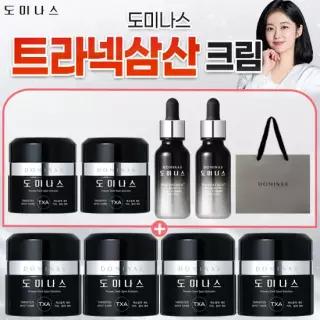 트라넥삼산 크림 [도미나스] 크림 6세대 기미미백크림 크림+앰플 구성
