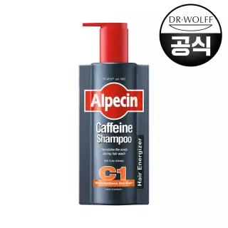 카페인 샴푸 C1 (모발 강화) 600ml (펌프형)