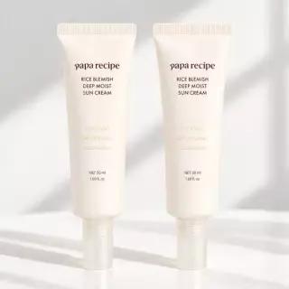 [ 단독/비건 쌀 PDRN] 파파레서피 라이스 블레미쉬 딥 모이스트 선크림 50ml 더블기획
