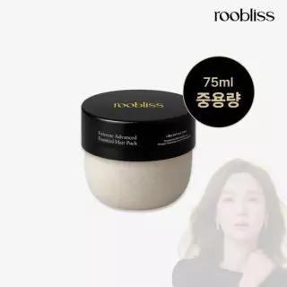 일명단백질폭탄헤어팩[단품]  익스트림 어드밴스드 에센셜 헤어팩 중