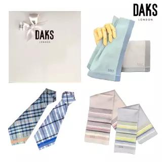 닥스 DAKS 남성 선염 손수건 7종 택1