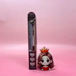 캔메이크 컬러 파우치 필수템 크리미 터치 라이너 아이 &&& 03 다크 브라운