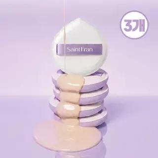 50퍼센트 할인 프로페셔널 팡팡퍼프 *3ea