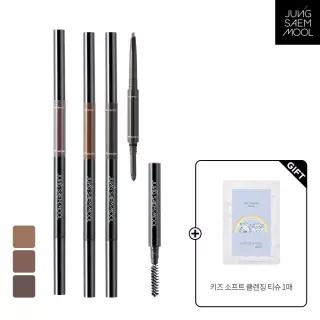 정샘물 아티스트 브로우 쉐이더 슬림(소프트클렌징 1매) 393724
