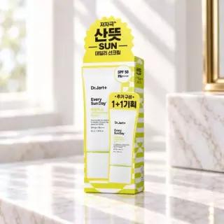 [1+1기획]닥터자르트 에브리 선 데이 마일드 선 30ml 1+1 기획세트