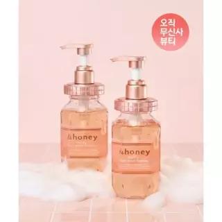 매장정품 ANDHONEY 2PACK 멜티 모이스트 샴푸 440ml