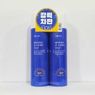 식물나라 워터프루프 선스프레이 100ml, 2개
