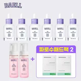 바엘 파로 광채 크림 앰플 6병(50ml) + 버블에센스토너(150ml) 2병 파로수패드팩미니 2박스 1031698