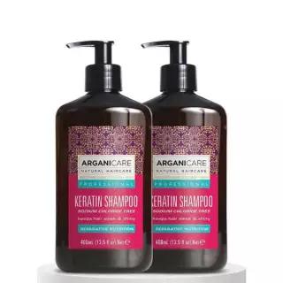 아르가니케어 케라틴아르간 오일 단백질 퍼퓸 샴푸 400ml*2