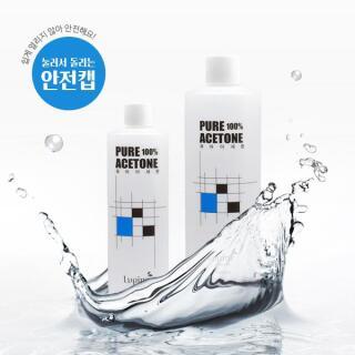 루핀 퓨어아세톤 500ml/1000ml