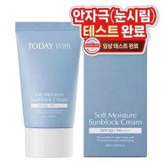 투데이위드 무기자차 수분선크림 SPF50+ PA++++ 60ml, 1개 1032737