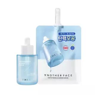 어나더페이스 펩타테놀10 베리어 세럼 40ml 리필기획세트 (+40ml리필)