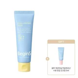 [8]비긴스 바이 정샘물 블루 캐모마일 히알루론산 수분 선크림 (+수분 톤업 5ml) 393608