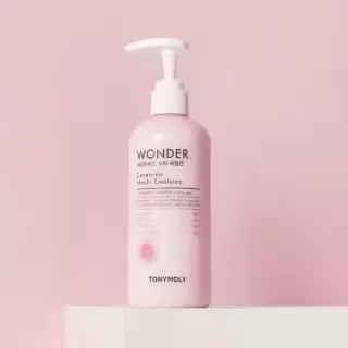 원더 세라마이드 모찌 에멀전 300ml