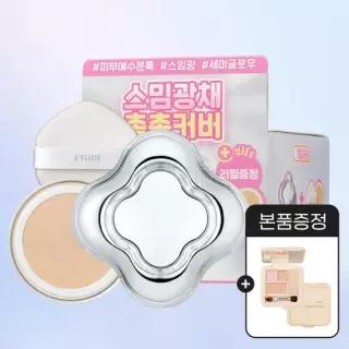 에뛰드하우스 [GIFT] 워터 드롭 필터 쿠션 기획세트 본품+리필) 가볍고 은은한 스밈광 쿠션 촉촉커버