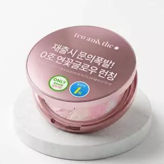 [NEW/여배우광] 태오앤더 한강윤슬 투명 하이라이터 8colors