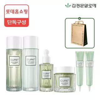[롯데단독] 큐어 피토라인 기초 4종세트+크림 30g 2개+쇼핑백
