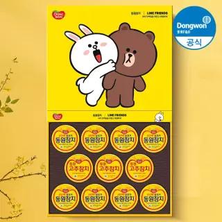 추석선물세트 동원참치 라인프렌즈 에디션 1개