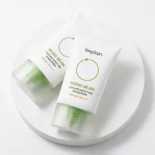 [화잘먹/총70ml] 비플레인 녹두 쿨링 수분 선크림 35ml 1+1 기획