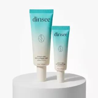 딘시 프리미엄 비건 블루 톤업 선크림 50ml+20ml 증량기획