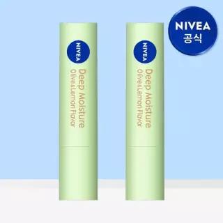 니베아 립케어 딥 모이스처 올리브레몬 2.2g 2개