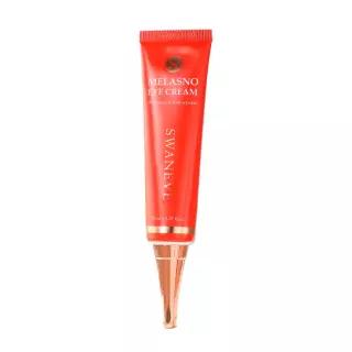 [단품]  캐비어 아이크림 30ml * 1통