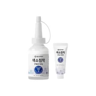 () 동아제약 색소침착 프로 액제 30ml 기획(+크림제5ml)