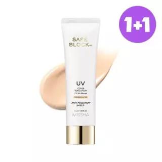 미샤 [1+ 1][정가 48,000원]세이프 블록RX 커버 톤업 선 50ml
