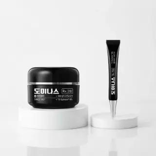 [태극제약/기미크림] 도미나스 크림 Rx 30ml 단품/기획 (+7ml)