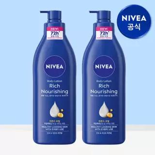 니베아 리치 너리싱 바디로션 400ml 2개
