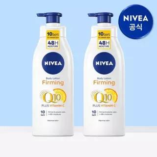 니베아 큐텐 바디로션 400ml 2개