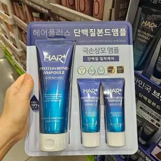 헤어플러스 단백질 본드앰플 230ml+ 35ml 2개 트레이더스