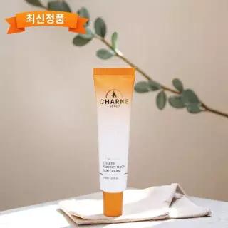 샤르네 퍼펙트 매직 선크림(SPF50+) 33ml, 1개